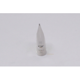 Pelikan Signum M 14C 585 Gold-nib Platinum-coated Spare part