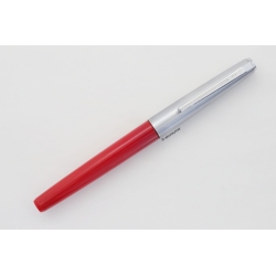 Pelikan Pelikano 3. Model Red 1969-73 - with different nibs available!